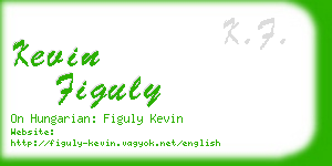 kevin figuly business card